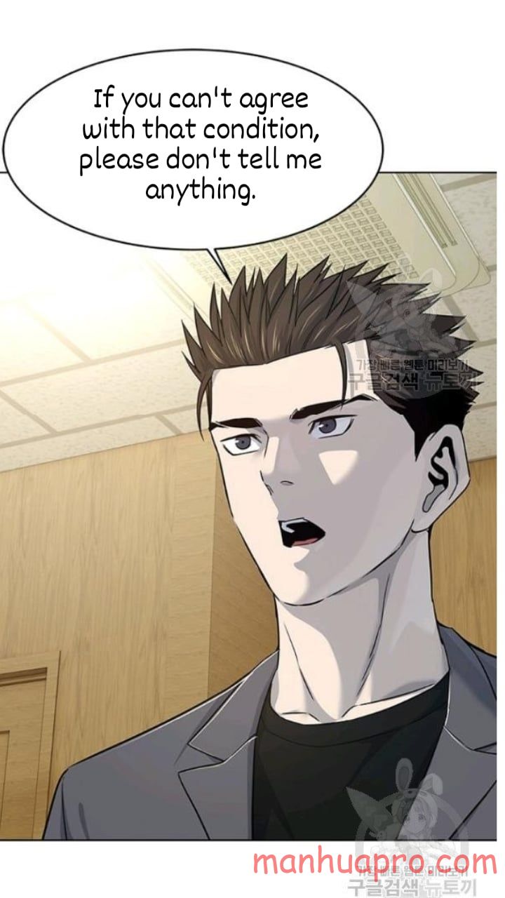 God of Blackfield Chapter 102 — Page 26