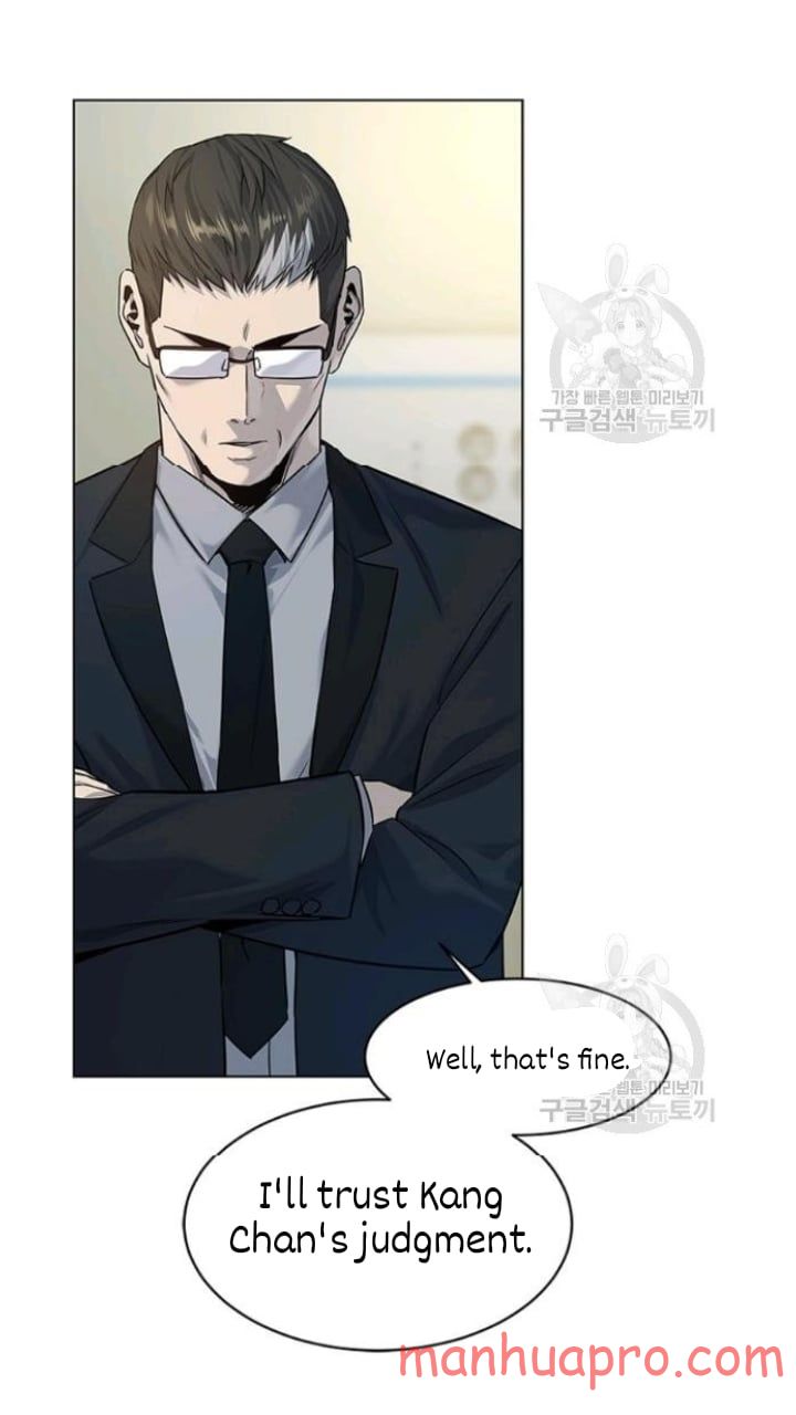 God of Blackfield Chapter 102 — Page 27