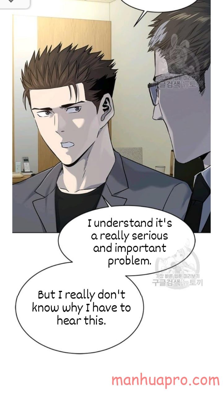 God of Blackfield Chapter 102 — Page 43