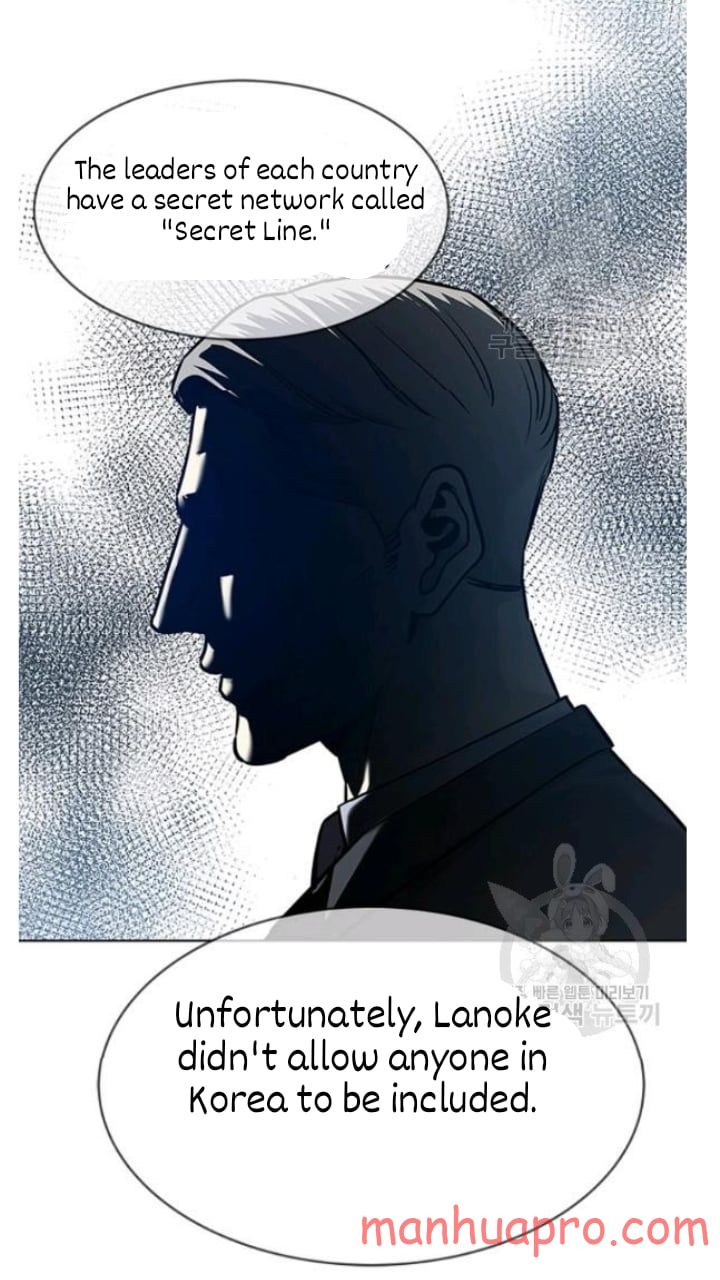 God of Blackfield Chapter 102 — Page 47