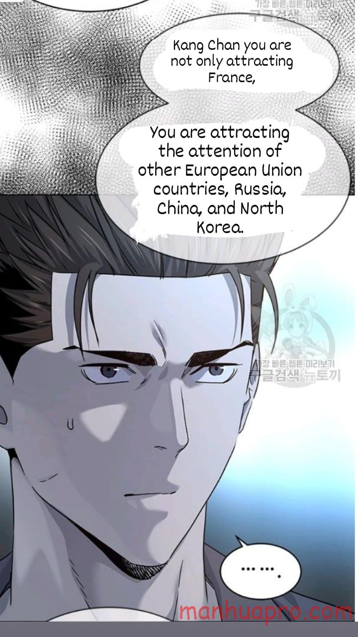 God of Blackfield Chapter 102 — Page 51