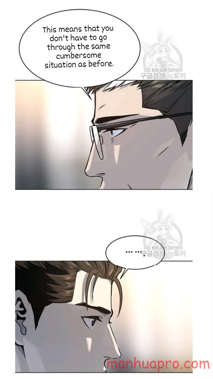 God of Blackfield Chapter 102 — Page 58
