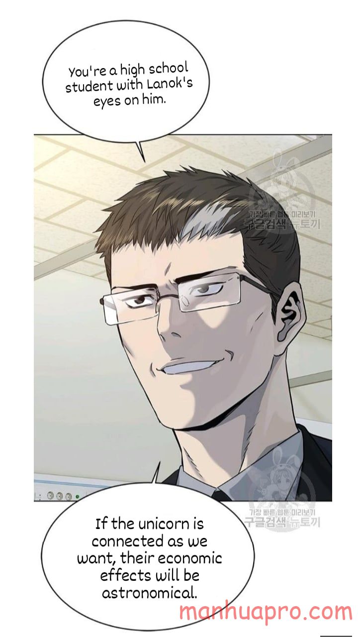 God of Blackfield Chapter 102 — Page 62