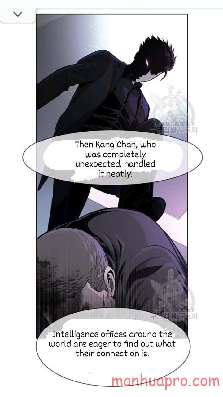 God of Blackfield Chapter 102 — Page 67