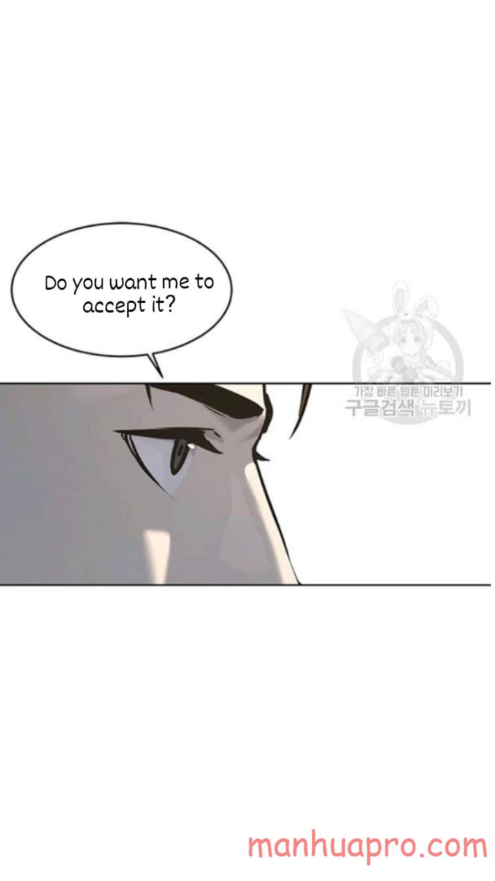 God of Blackfield Chapter 102 — Page 71