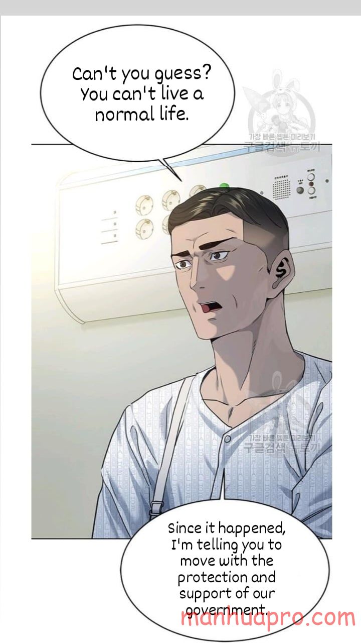 God of Blackfield Chapter 102 — Page 72