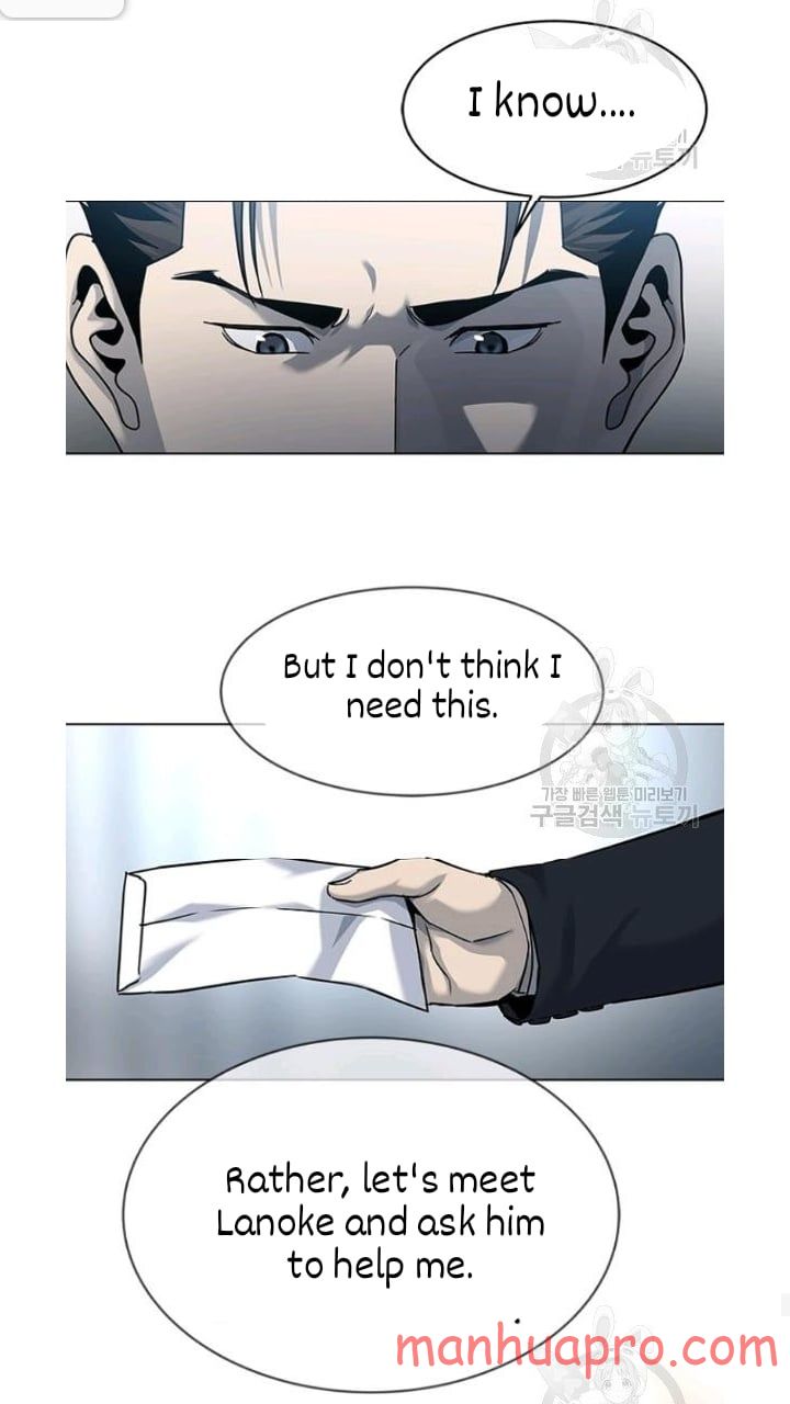 God of Blackfield Chapter 102 — Page 73