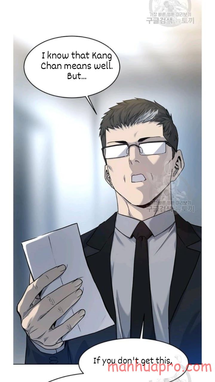 God of Blackfield Chapter 102 — Page 74
