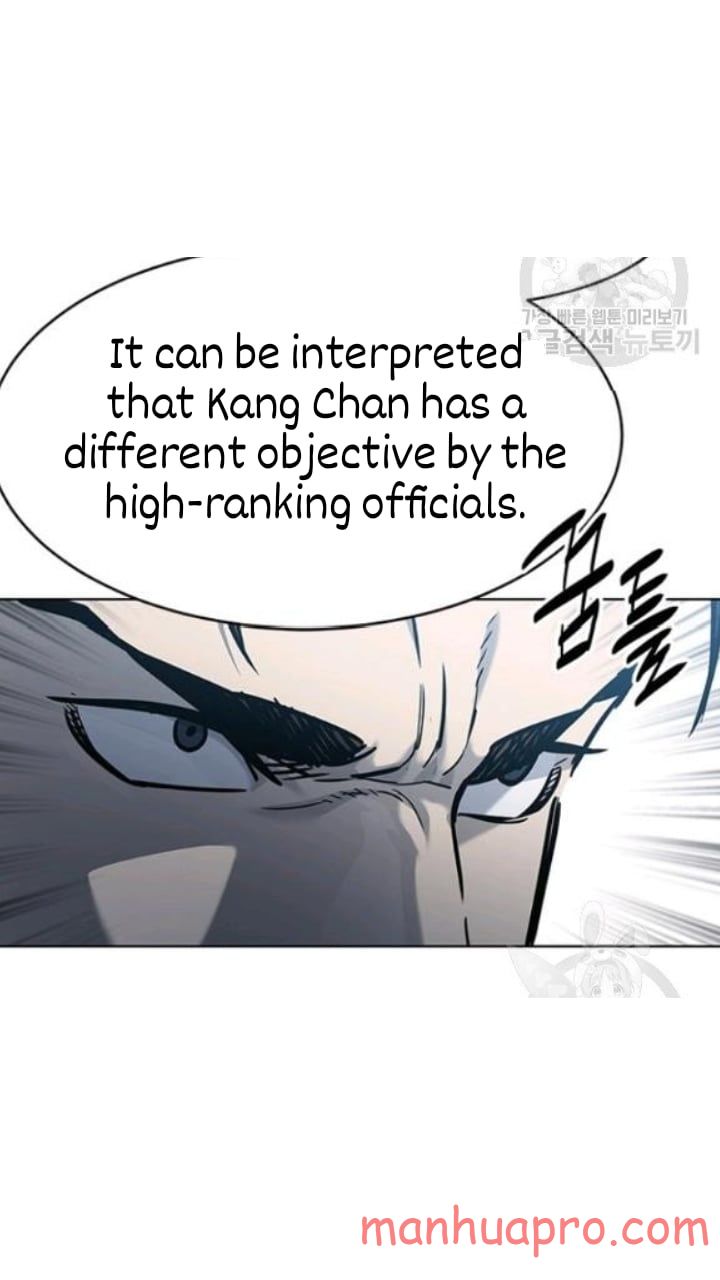 God of Blackfield Chapter 102 — Page 75