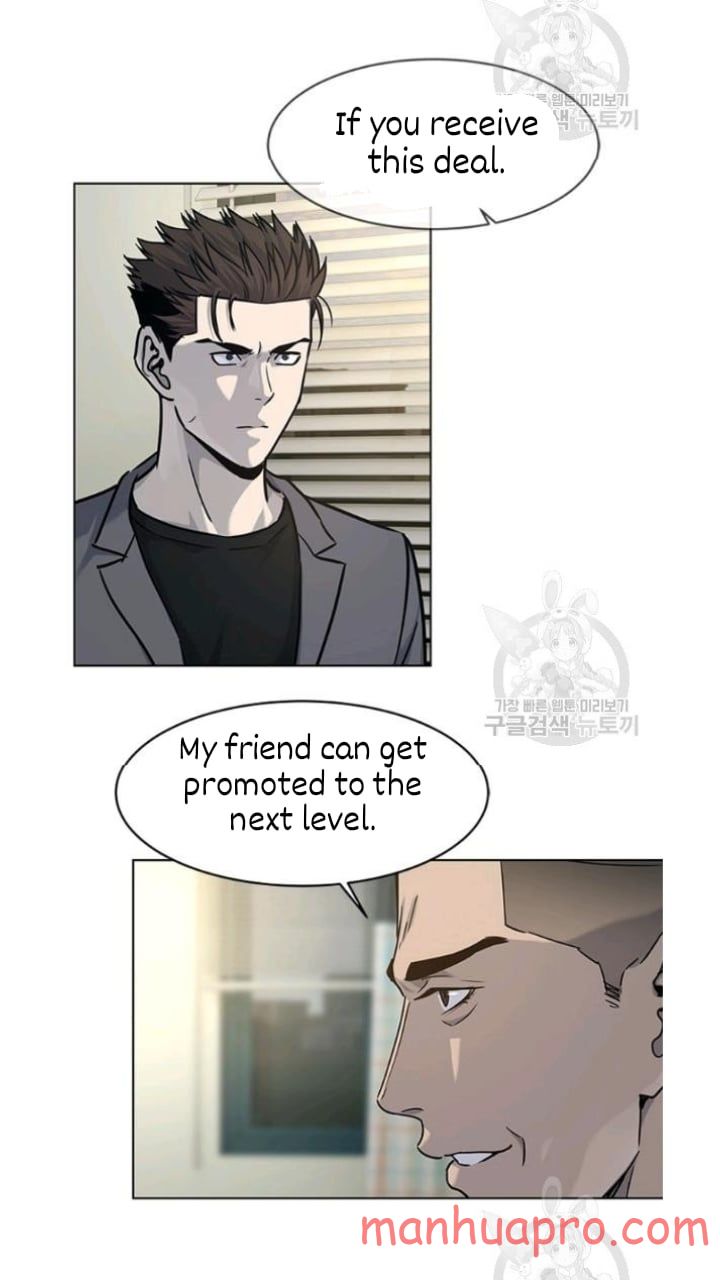 God of Blackfield Chapter 102 — Page 78