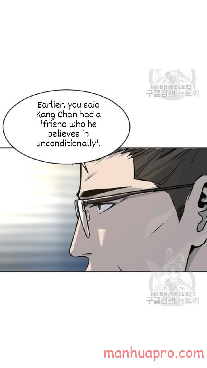 God of Blackfield Chapter 103 — Page 2