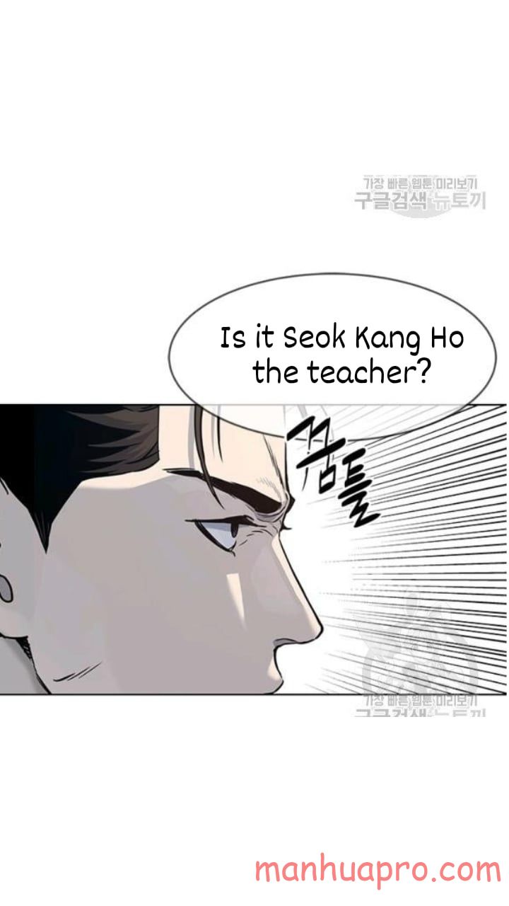 God of Blackfield Chapter 103 — Page 3