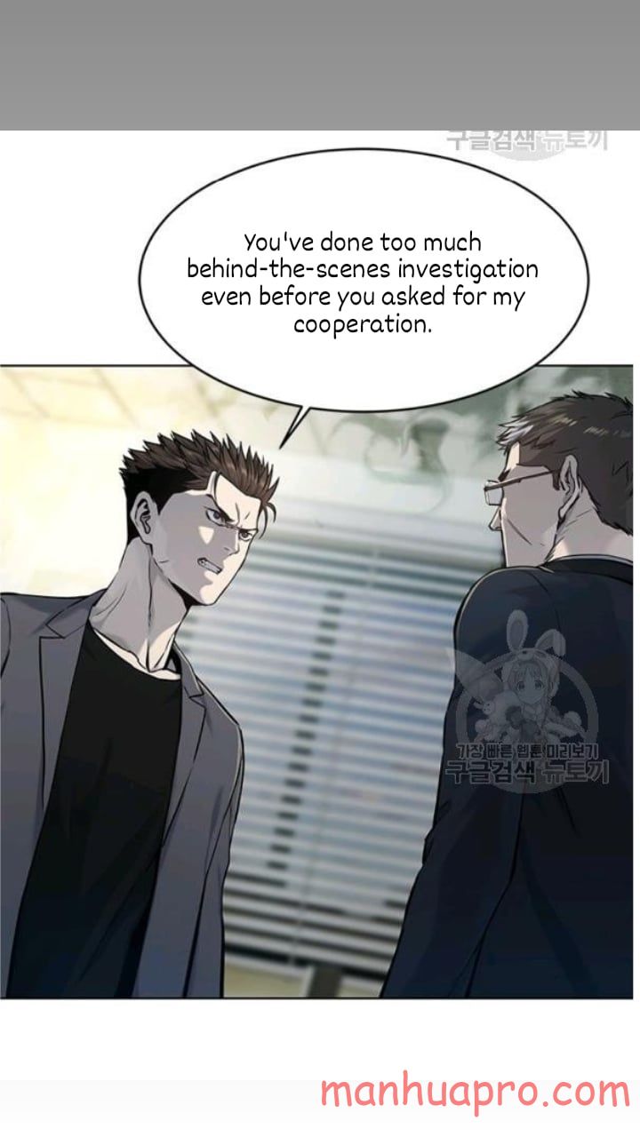 God of Blackfield Chapter 103 — Page 4