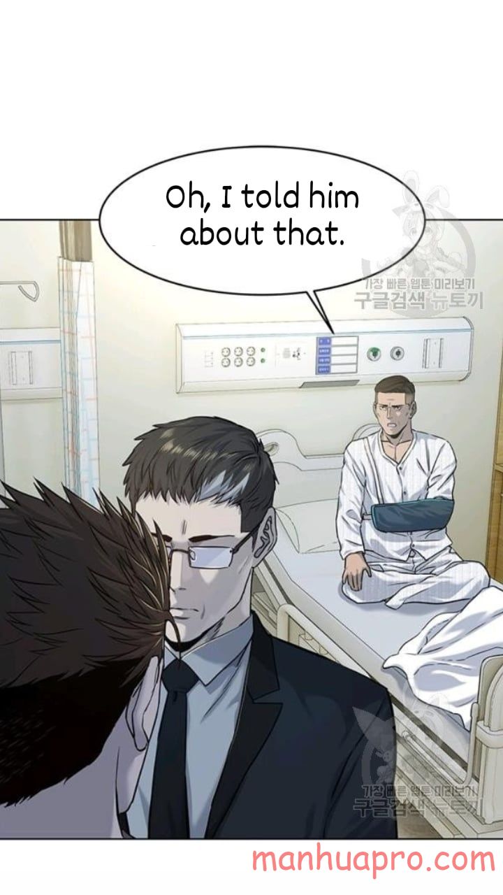 God of Blackfield Chapter 103 — Page 5