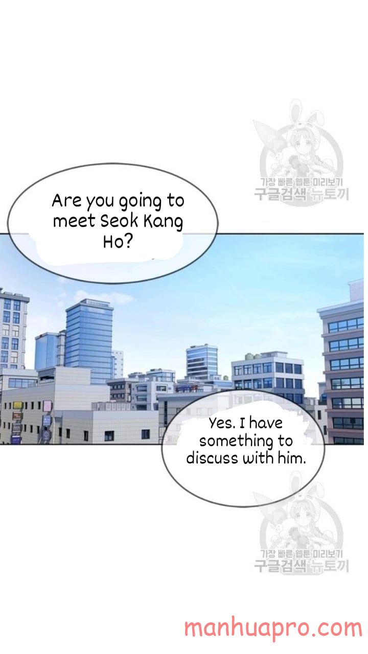 God of Blackfield Chapter 103 — Page 16