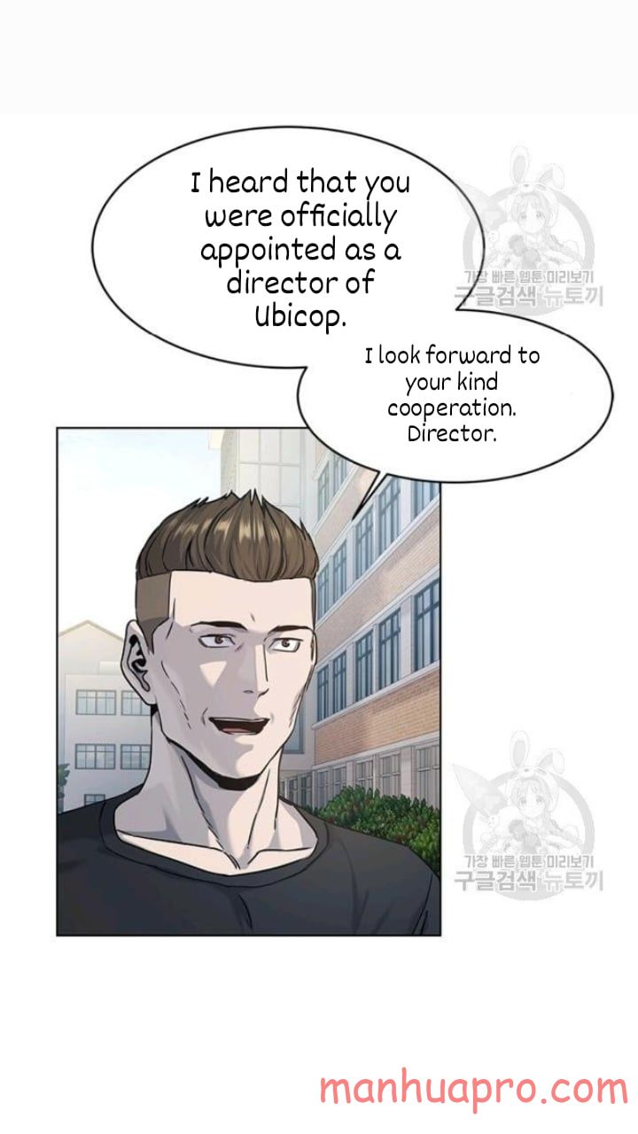 God of Blackfield Chapter 103 — Page 22