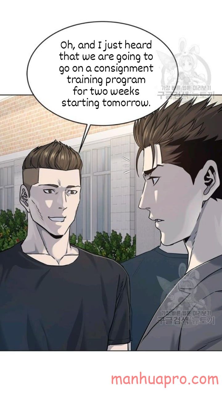 God of Blackfield Chapter 103 — Page 24