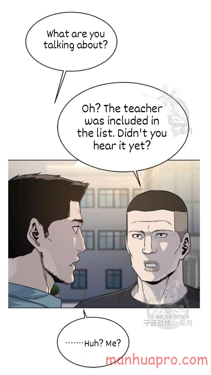 God of Blackfield Chapter 103 — Page 25
