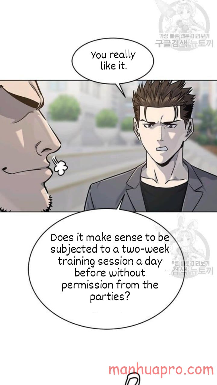 God of Blackfield Chapter 103 — Page 33