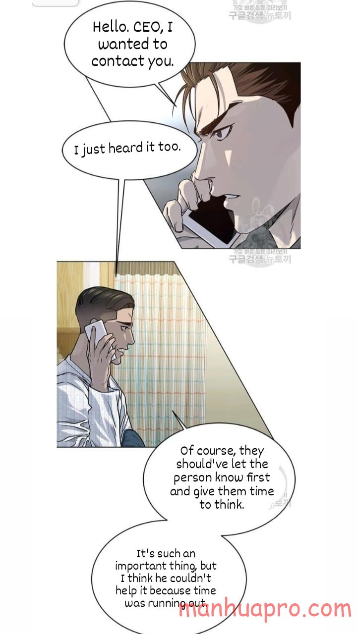 God of Blackfield Chapter 103 — Page 35