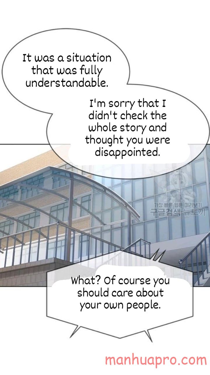 God of Blackfield Chapter 103 — Page 40