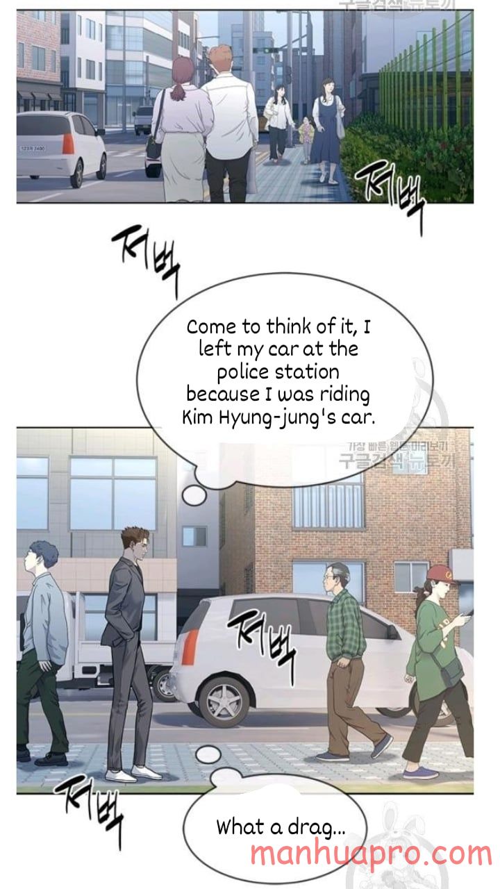 God of Blackfield Chapter 103 — Page 49