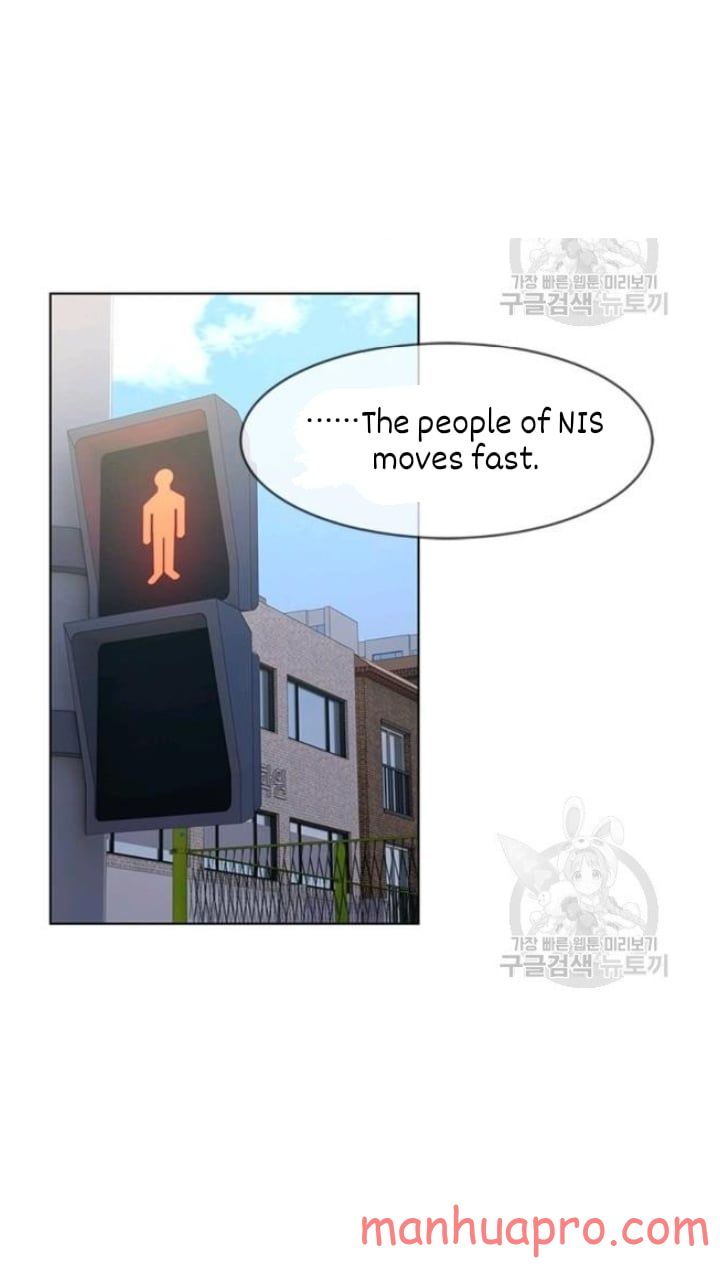 God of Blackfield Chapter 103 — Page 63