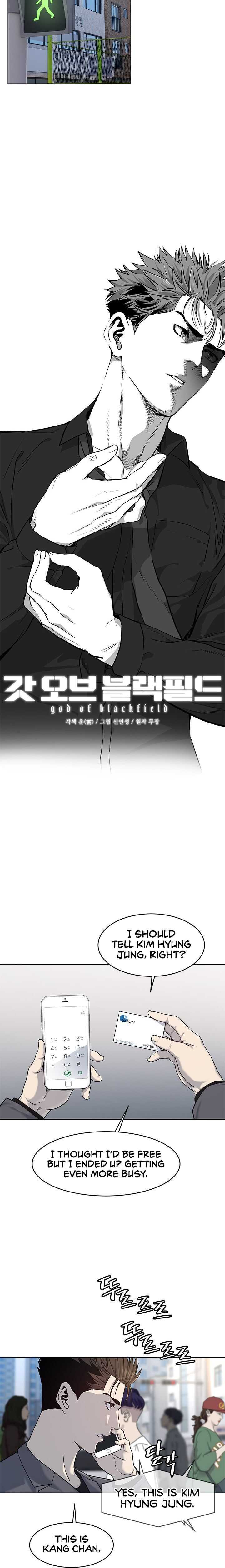 God of Blackfield Chapter 104 — Page 3