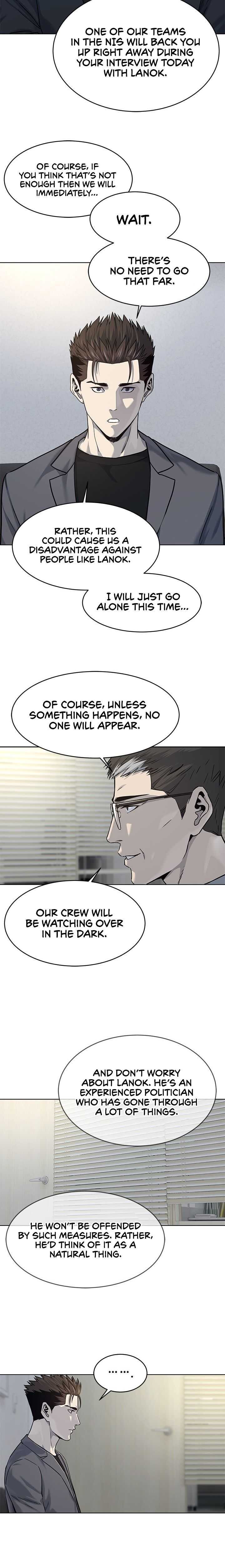 God of Blackfield Chapter 104 — Page 7