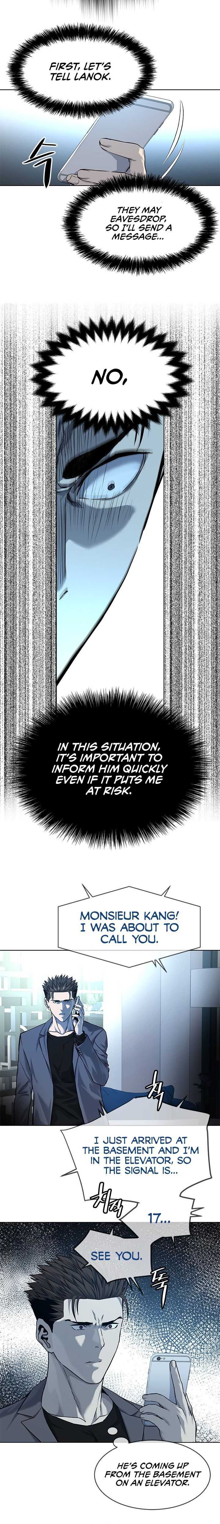God of Blackfield Chapter 104 — Page 15