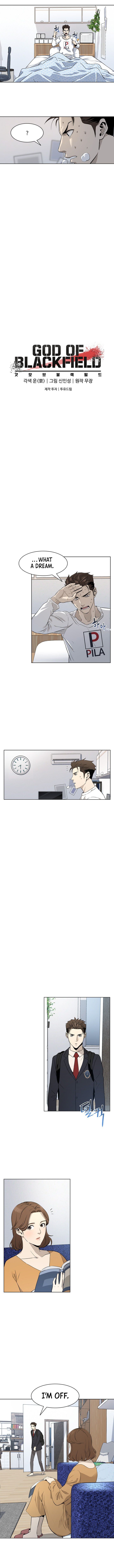 God of Blackfield Chapter 11 — Page 5