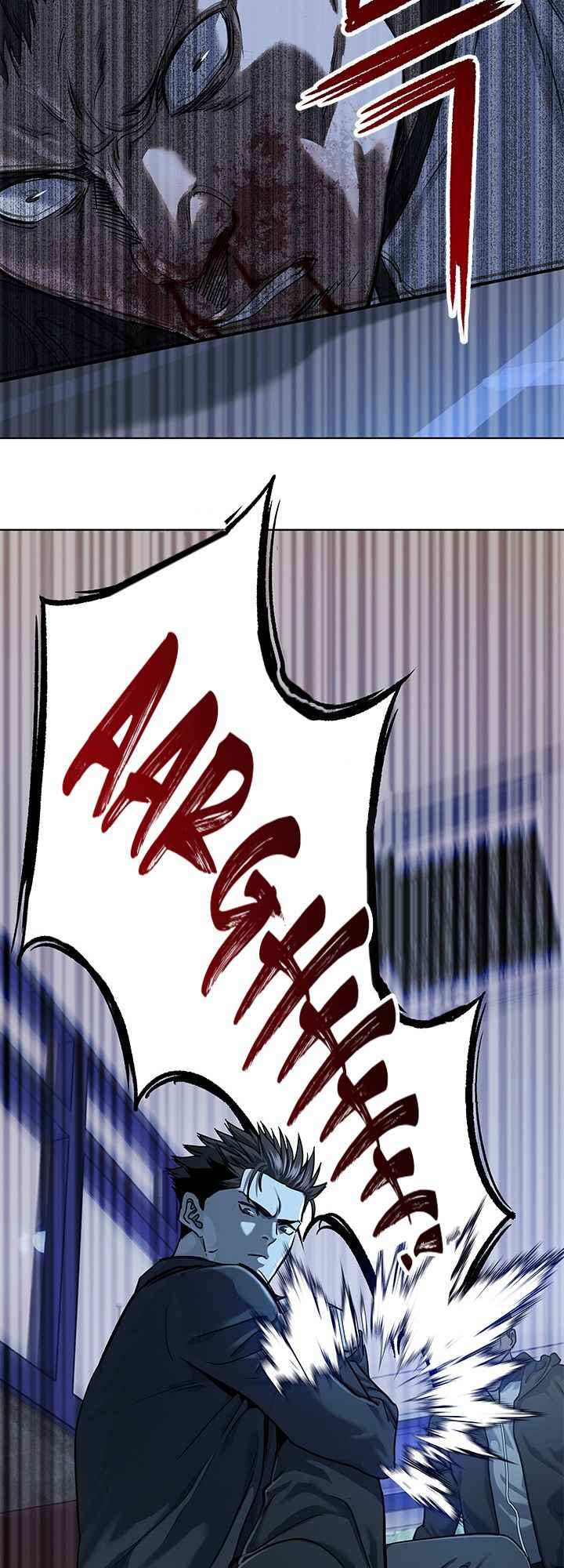 God of Blackfield Chapter 111 — Page 7