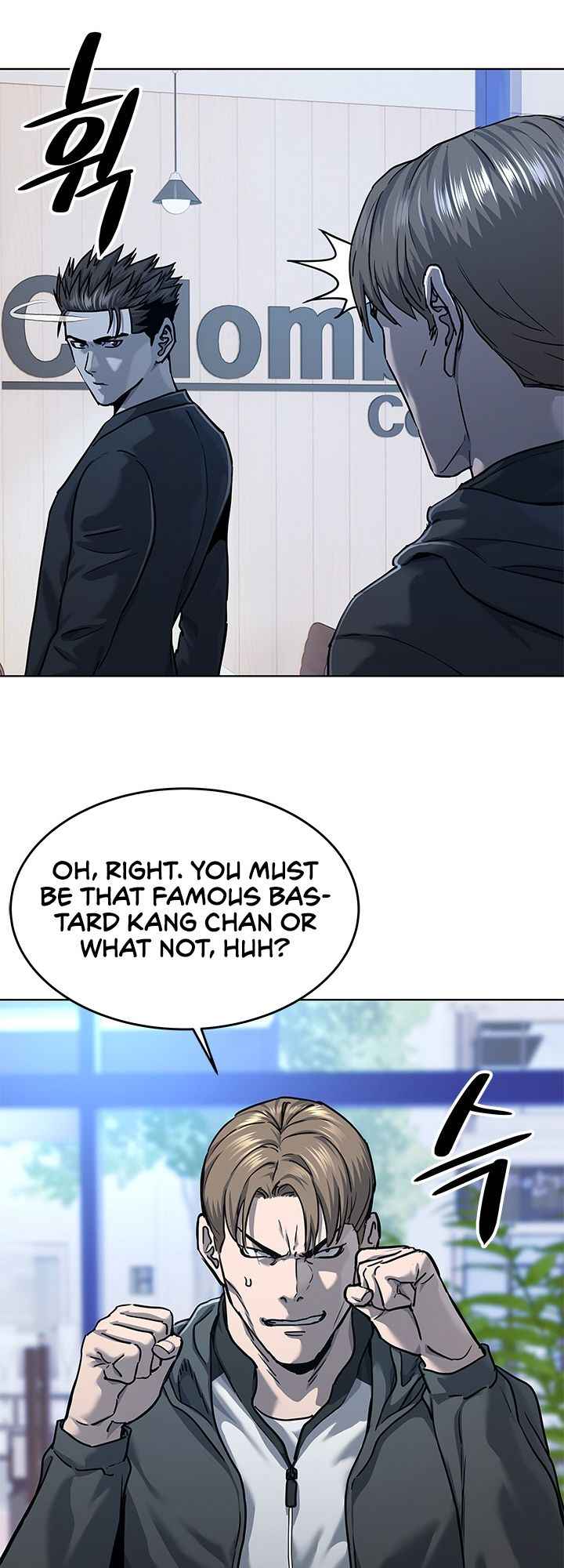 God of Blackfield Chapter 111 — Page 11