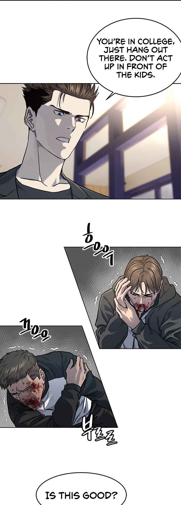 God of Blackfield Chapter 111 — Page 32