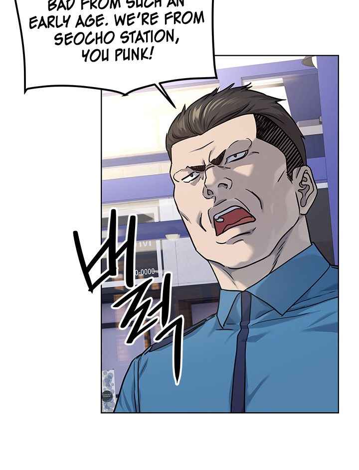 God of Blackfield Chapter 111 — Page 39