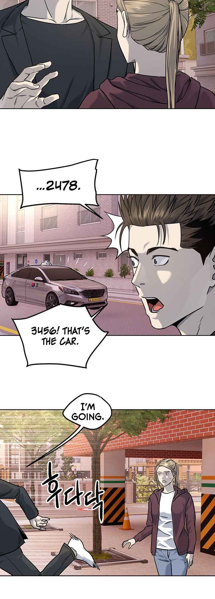 God of Blackfield Chapter 112 — Page 6