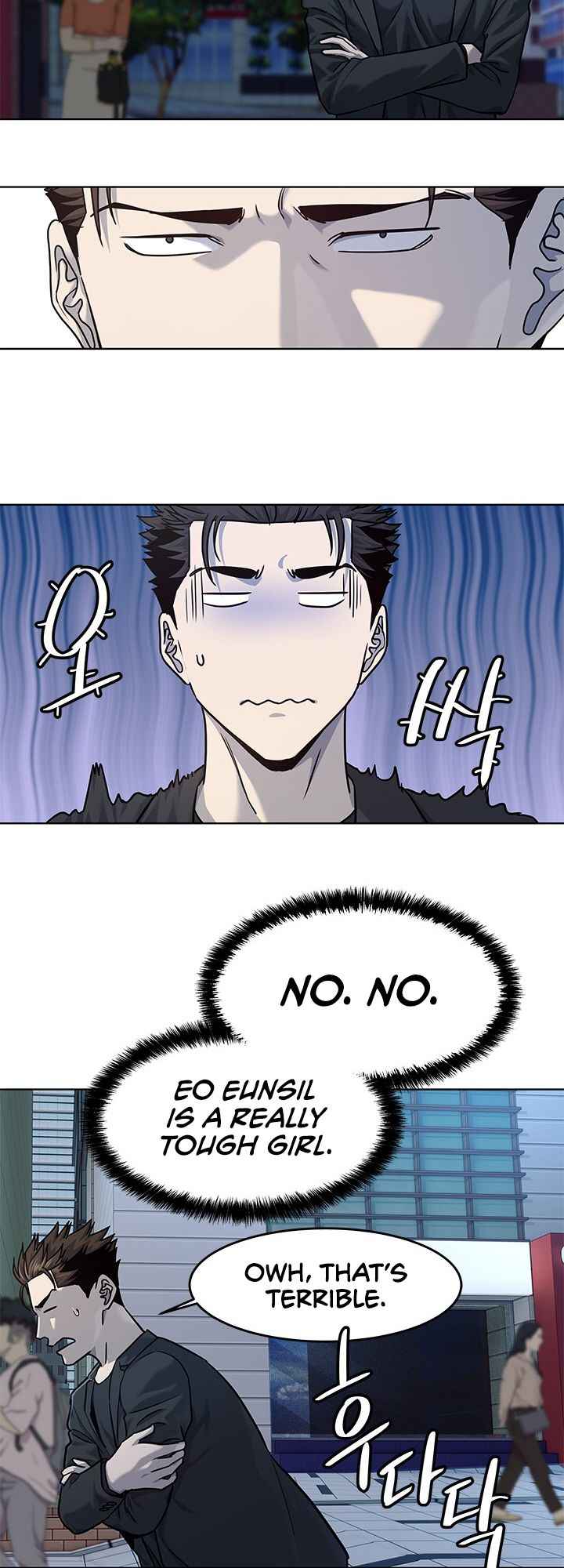 God of Blackfield Chapter 112 — Page 11