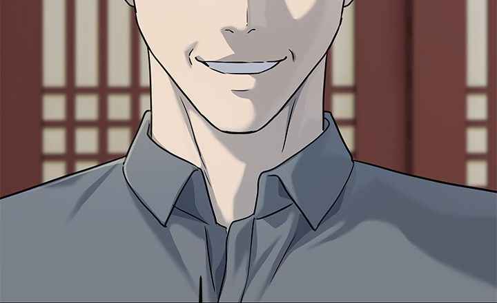 God of Blackfield Chapter 112 — Page 17
