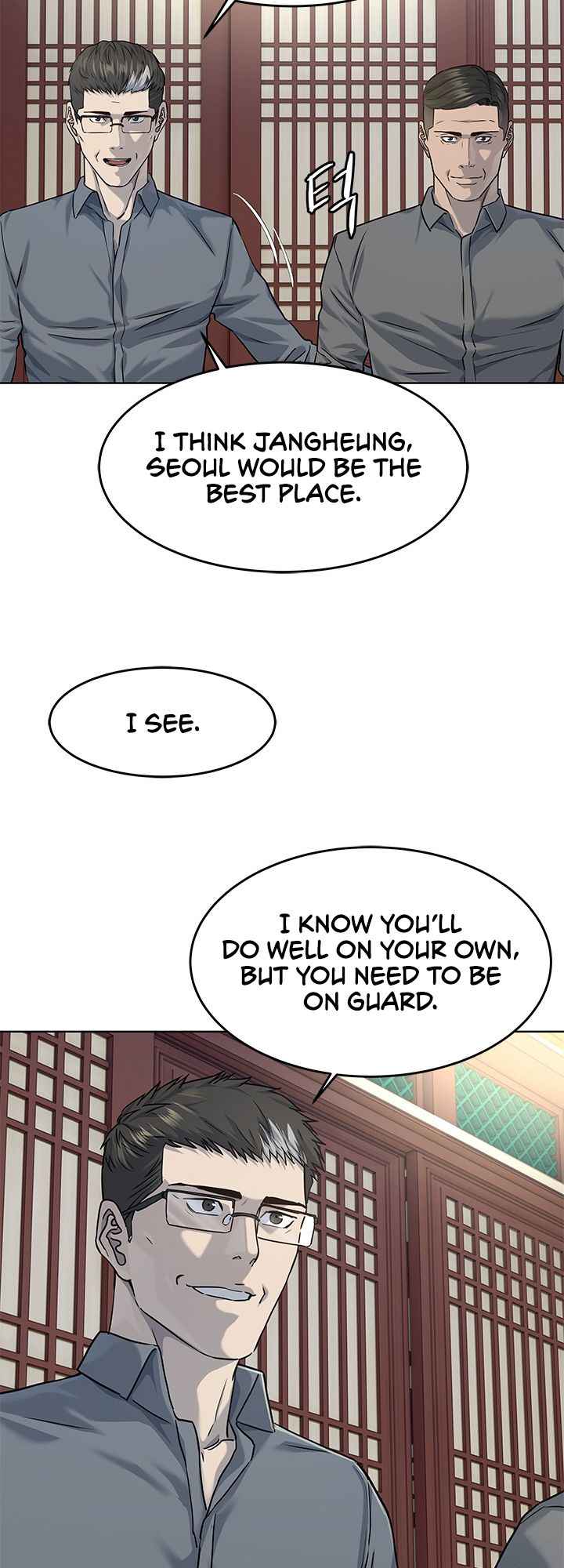 God of Blackfield Chapter 112 — Page 20