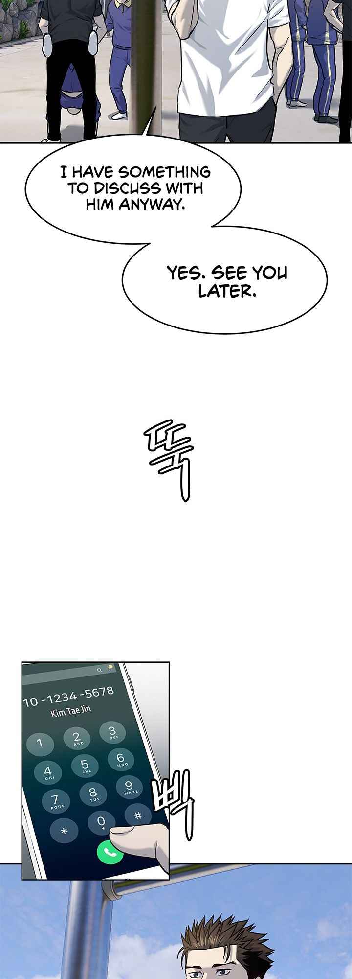 God of Blackfield Chapter 113 — Page 7