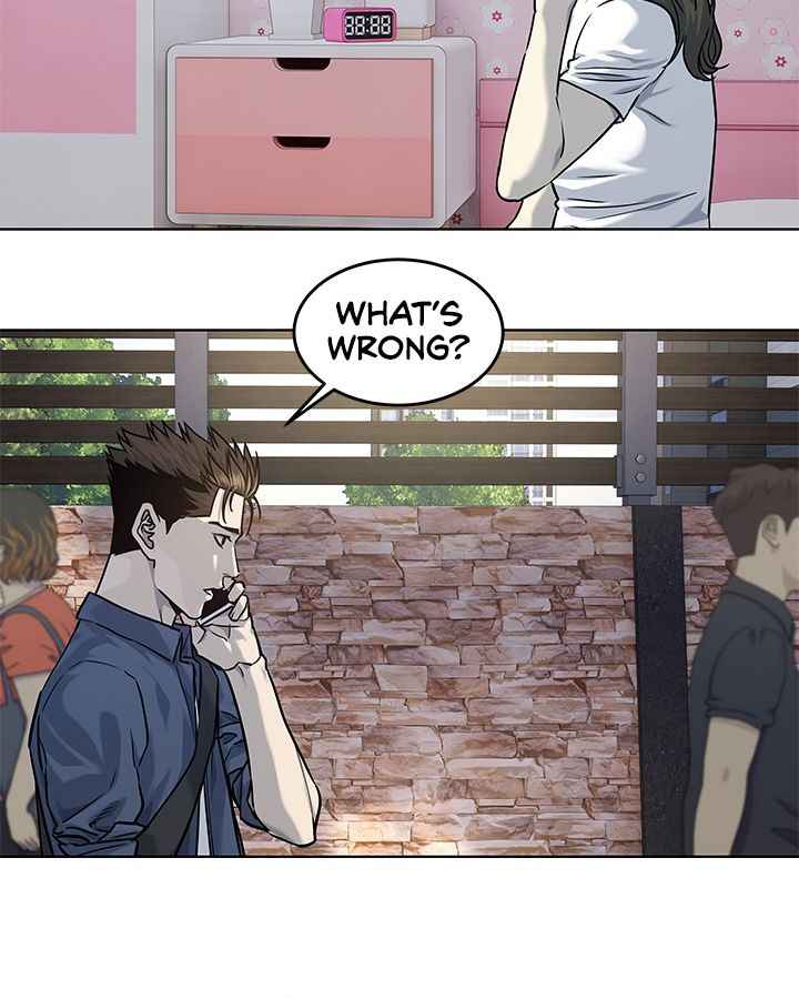 God of Blackfield Chapter 113 — Page 25