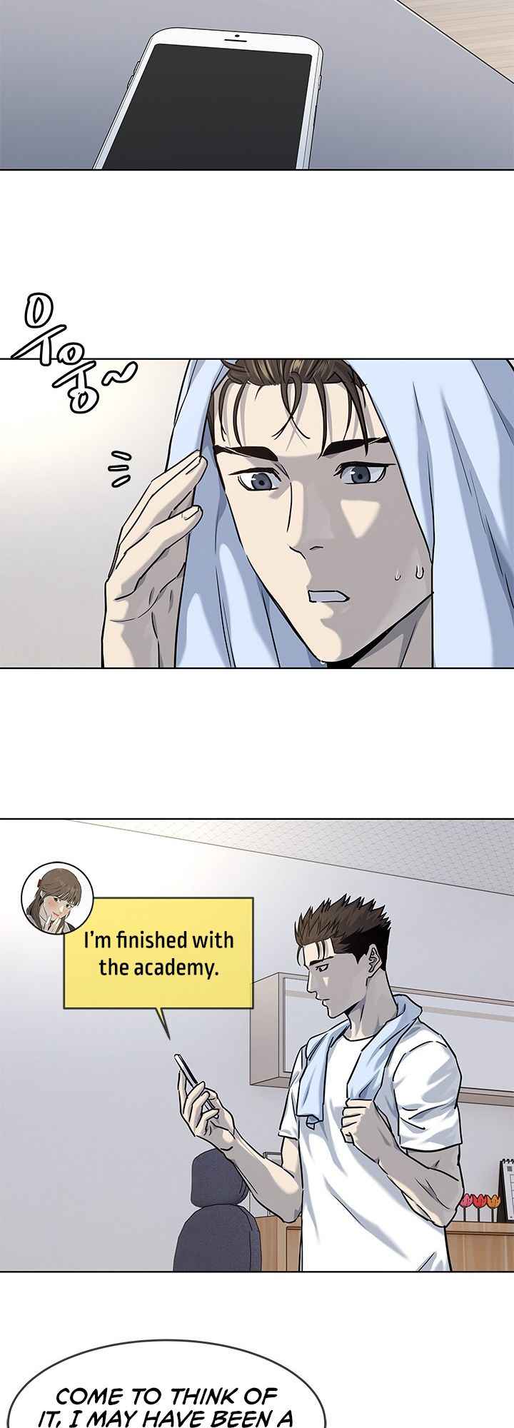 God of Blackfield Chapter 113 — Page 43