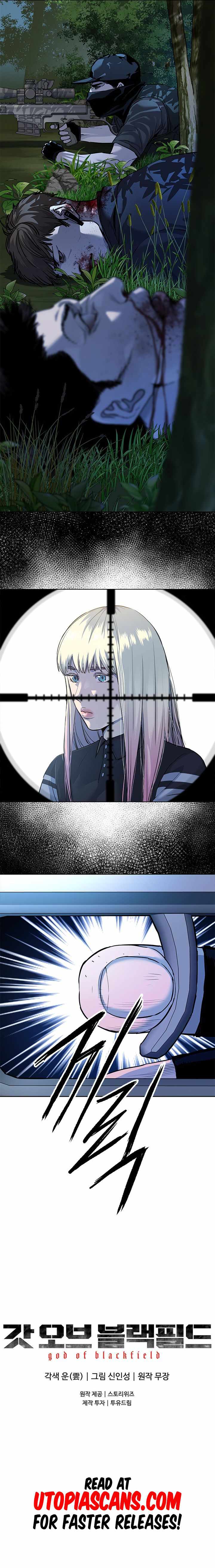 God of Blackfield Chapter 115 — Page 9