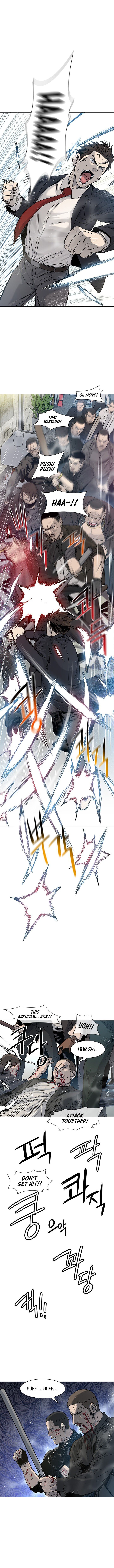 God of Blackfield Chapter 13 — Page 16