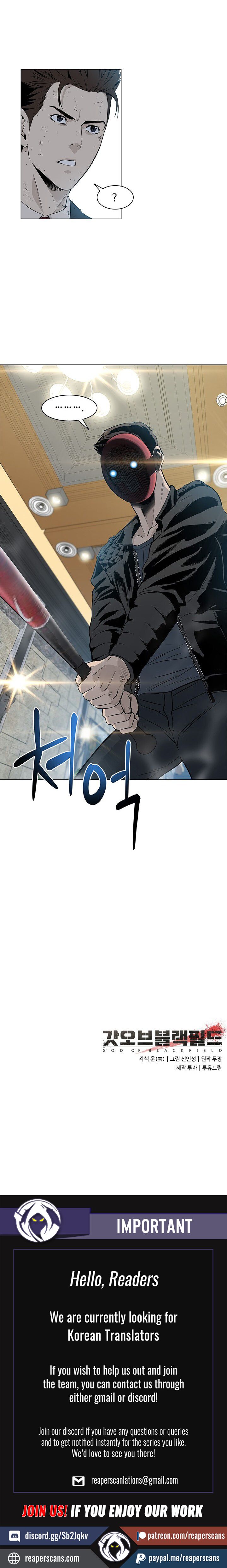 God of Blackfield Chapter 13 — Page 19