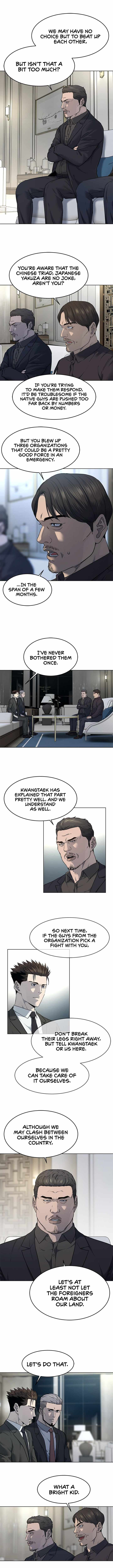 God of Blackfield Chapter 135 — Page 4
