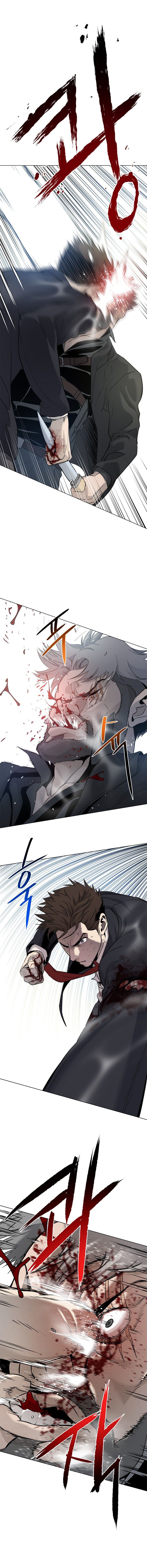 God of Blackfield Chapter 14 — Page 7