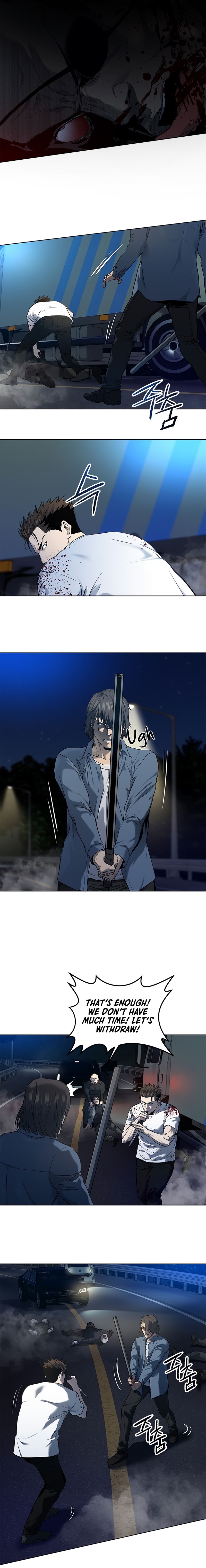 God of Blackfield Chapter 141 — Page 9