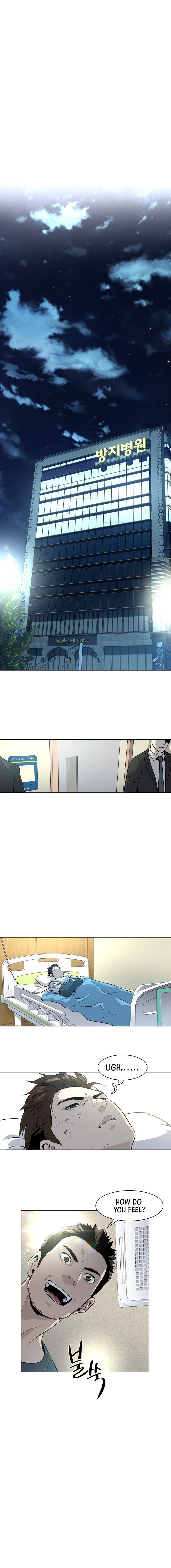 God of Blackfield Chapter 15 — Page 2