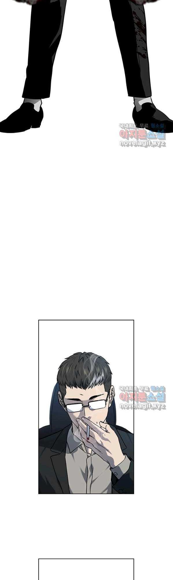 God of Blackfield Chapter 150 — Page 3